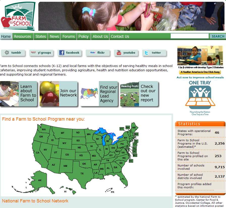 미국 팜스쿨 홈페이지(www.farmtoshool.org)