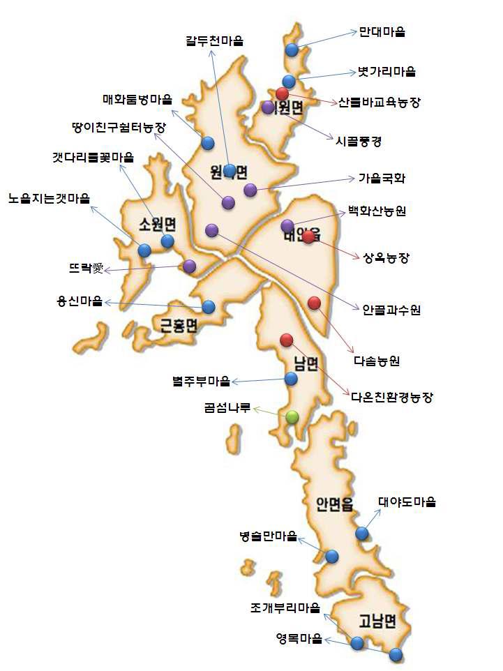 농촌체험마을 및 농장 위치도