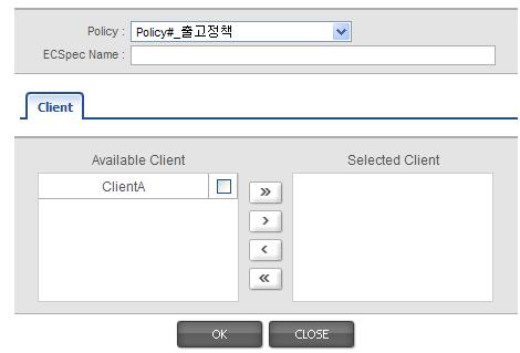 Policy Client 상세 화면