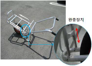 완충장치가 장착된 경량 외발수레 개발