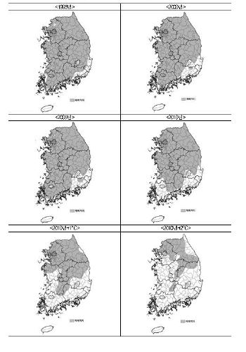 사과의 재배적지 변화