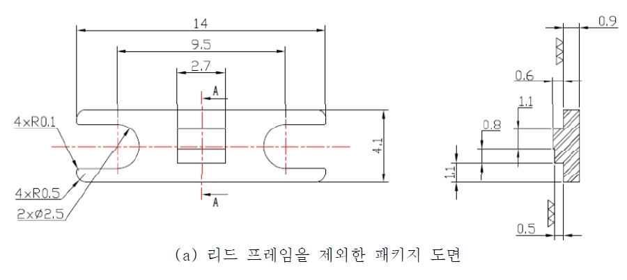 GaN HEMT 전력소자 패키지 제작을 위한 도면