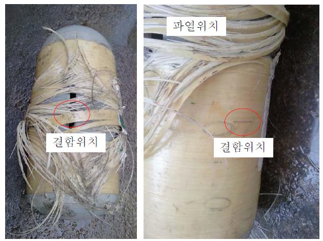 fracture vessel (좌로부터 종방향 인공결함, 횡방향 인공결함)