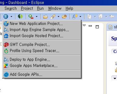 Google app engine for Eclipse