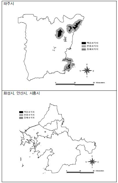 까막딱다구리 핵심서식지와 완충서식지