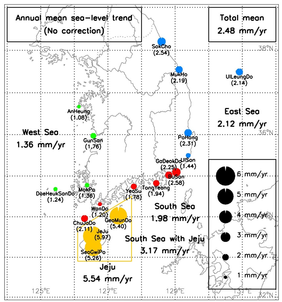 조위관측소 연평균 해수면 변동률 분포도