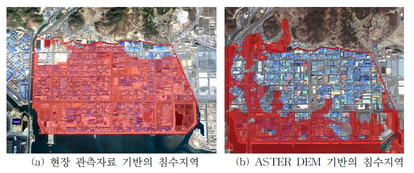 현장 관측자료와 ASTER DEM을 이용한 침수지역 비교