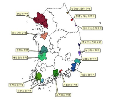 연구 대상 하구