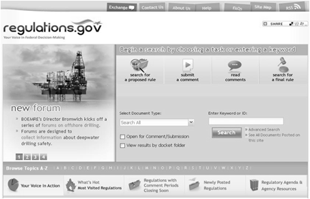 미연방정부 regulation.gov의 웹사이트 구성화면