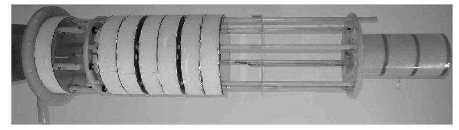 Fabricated insert for superconducting pre-polarization integrated ULF-NMR system.