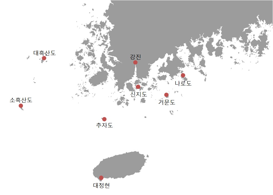 조선시대 대표 유배지