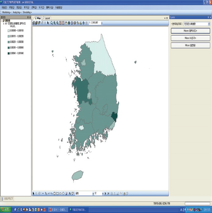 1인당 탄소배출량-Macro