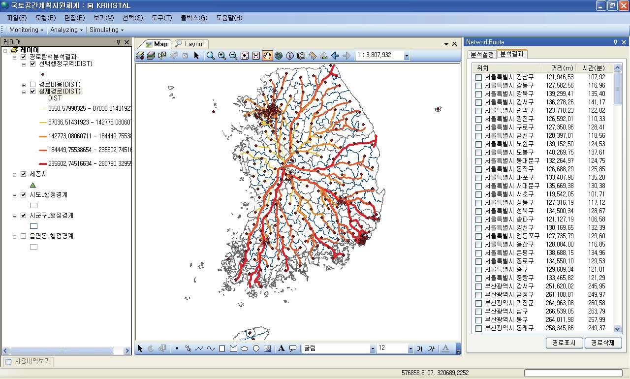 세종시 최단거리 분석결과 실제 네트워크 Map : 우측에 거리와 소요시간 결과표현