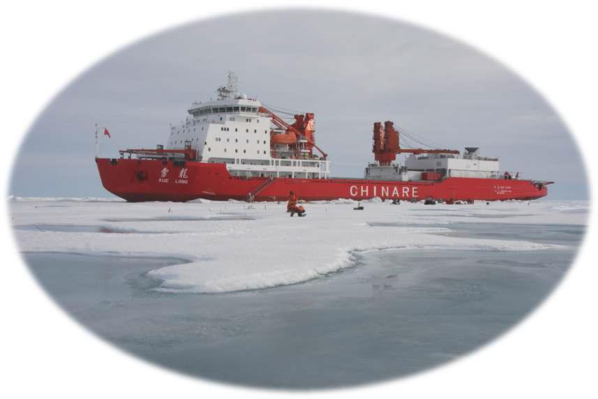 2010년 제 4차 서북극해 탐사를 수행하고 있는 중국 쇄빙선 ‘설룡’ 호