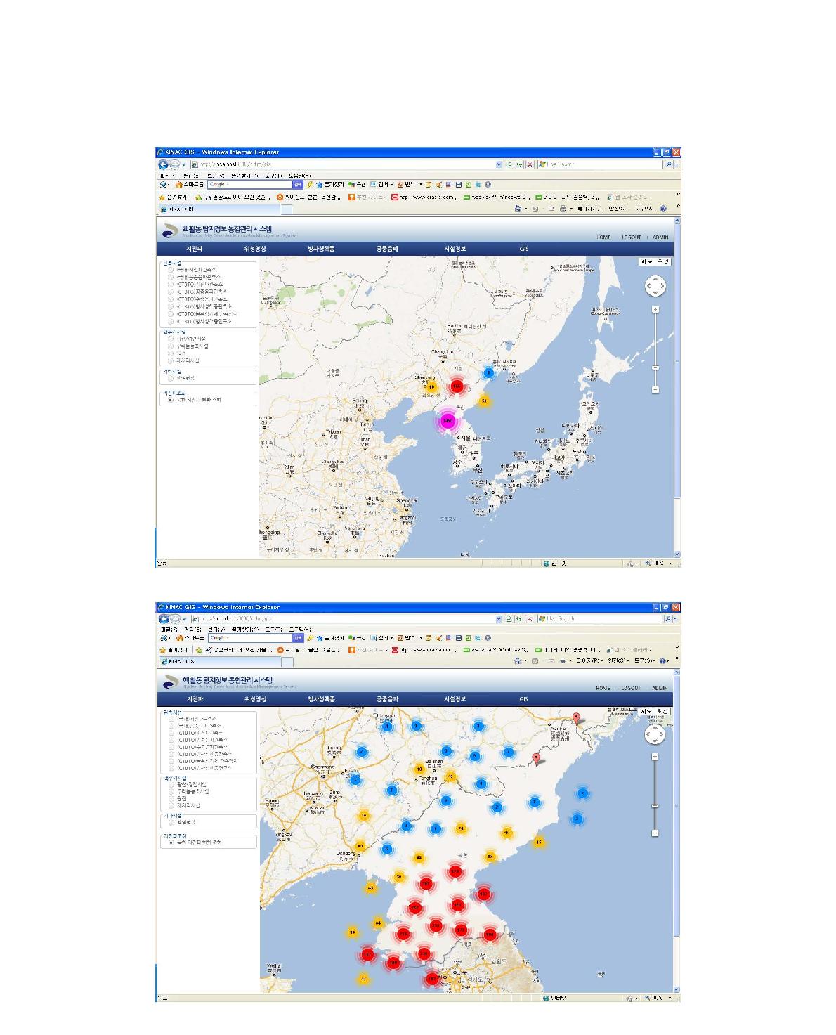 지진파 탐지정보를 GIS 엔진과의 연동한 화면