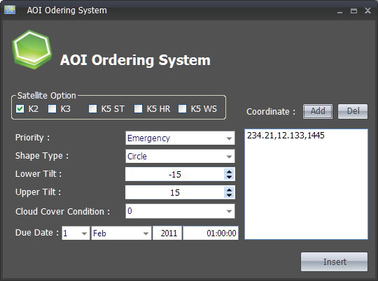 Ordering System의 사용자 화면