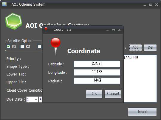 Ordering System의 좌표입력