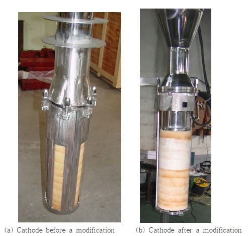 Fig. 3.1.1.4 Comparison of a cathode (a) before and (b) after a modification.