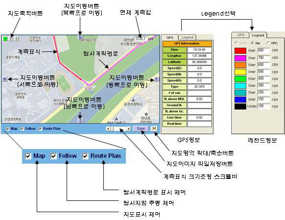 그림 5-45. 전자지도기반 조회