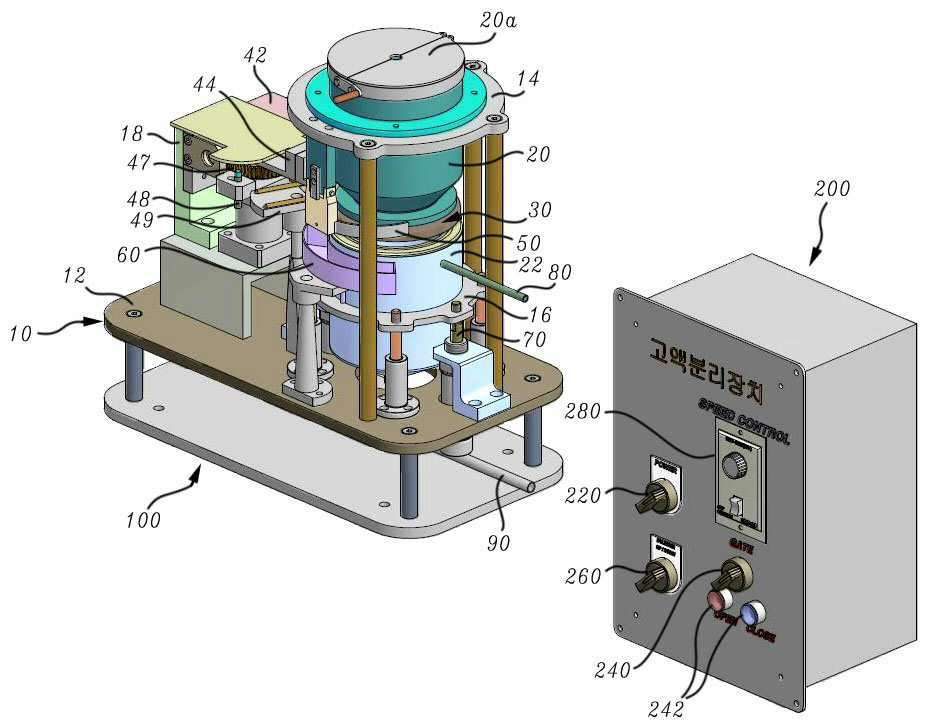 Fig. 3.4.85. 자동 필터케익 제거 기능을 가진 필터형 고액분리기 조감도.