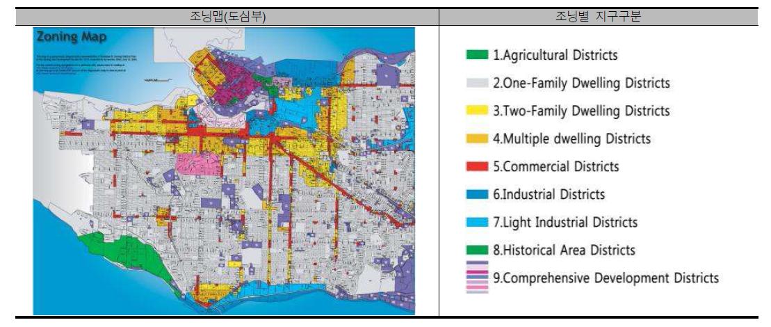 밴쿠버 도심부 조닝맵