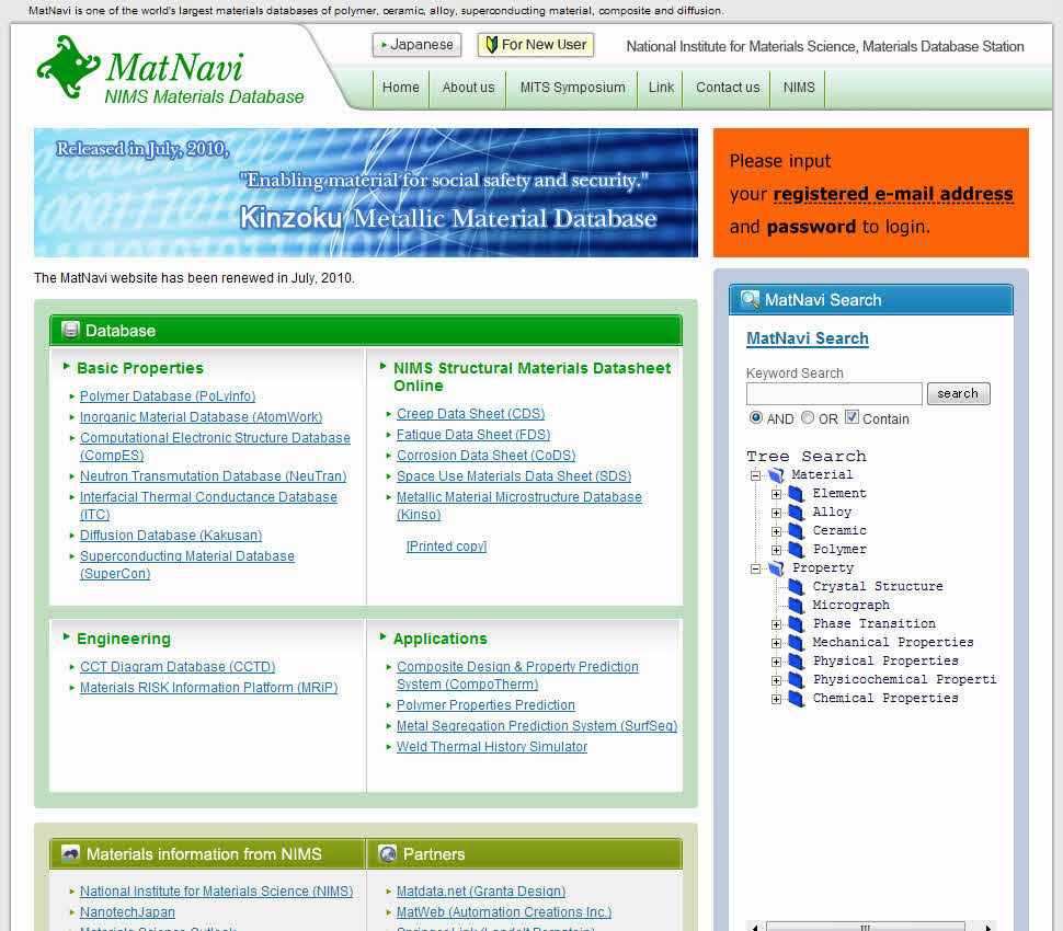 [보고서]한·IAEA 국제원자로 재료물성DB(THERPRO) 효과적 운영방안 마련