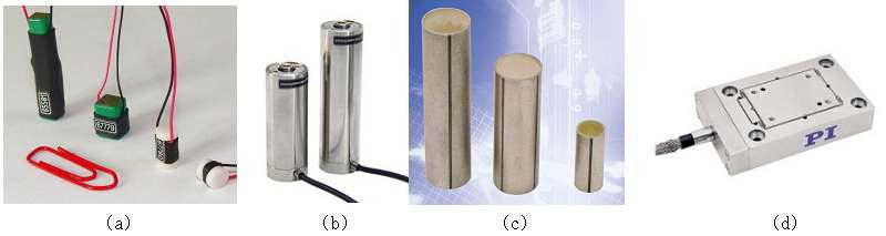 압전 구동기의 예 (a) 베어 타입 압전 구동기 (b) 하우징된 압전 구동기 (c) 압전 튜브 구동기 (d) 단축 압전 위치 결정 시스템