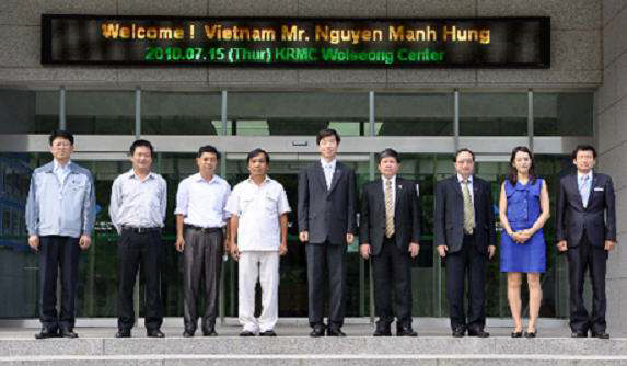 베트남 정부 대표단 단체사진