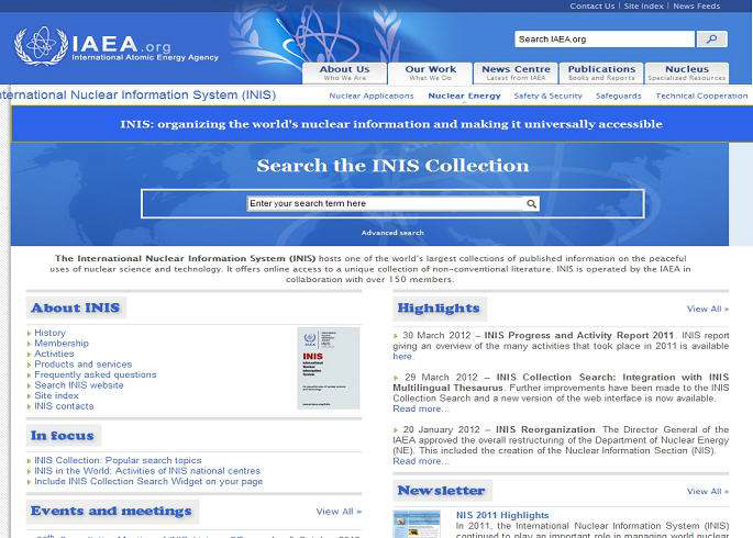 국제원자력기구(IAEA)가 운영하고 있는 국제원자력정보시스템