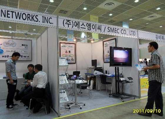 Smart & Cloud Show 2011