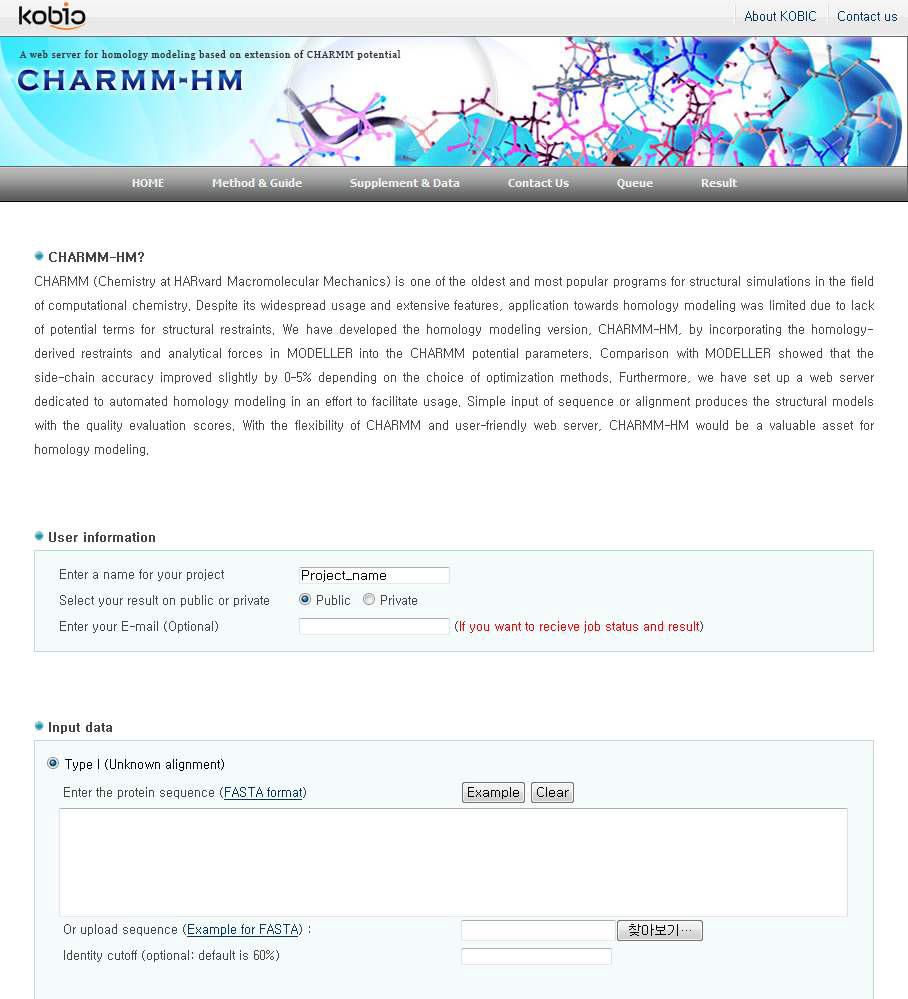 개발된 호몰로지 모델링 서버 (CHARMM-HM)