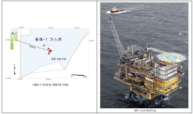 그림 2-1. ‘동해-1 가스전’ 위치 및 구조물