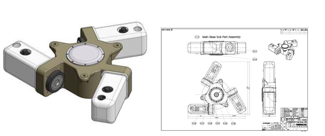 개선된 Base Structure 형상