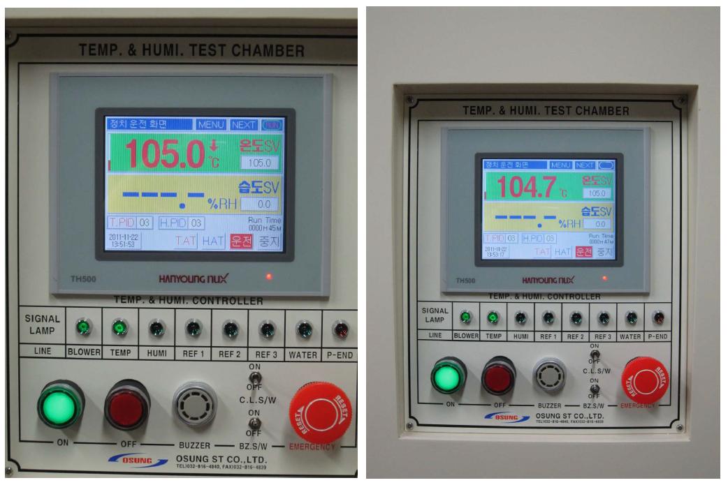 고온 105.0℃ 도달(좌) 및 10분 후 온도(우)