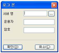 로그 온 화면