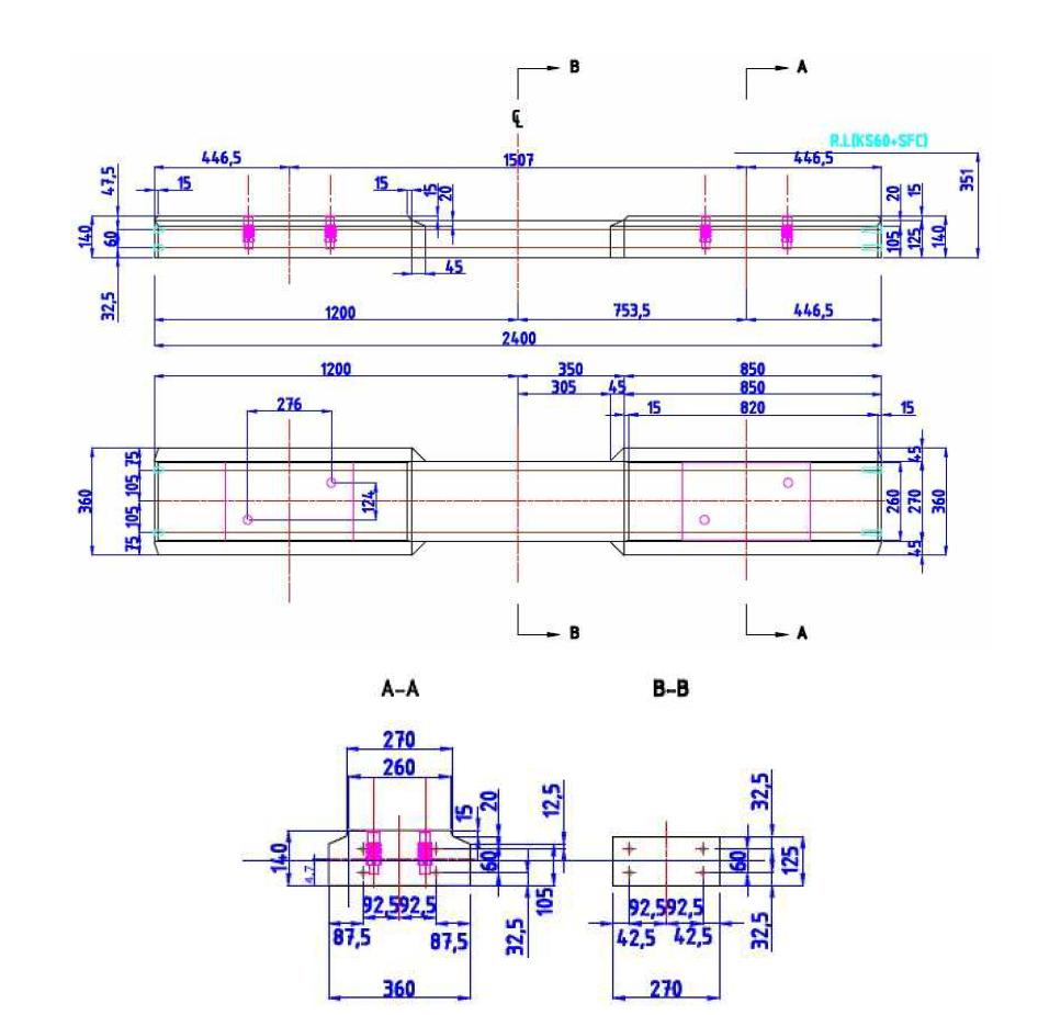 MF-140 PC침목