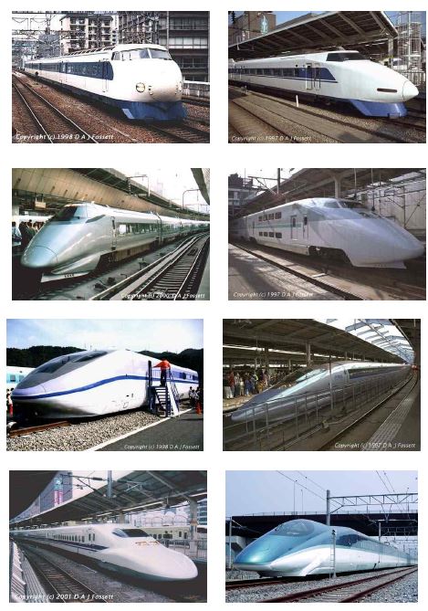 그림 1.3 일본 고속철도차량의 발전