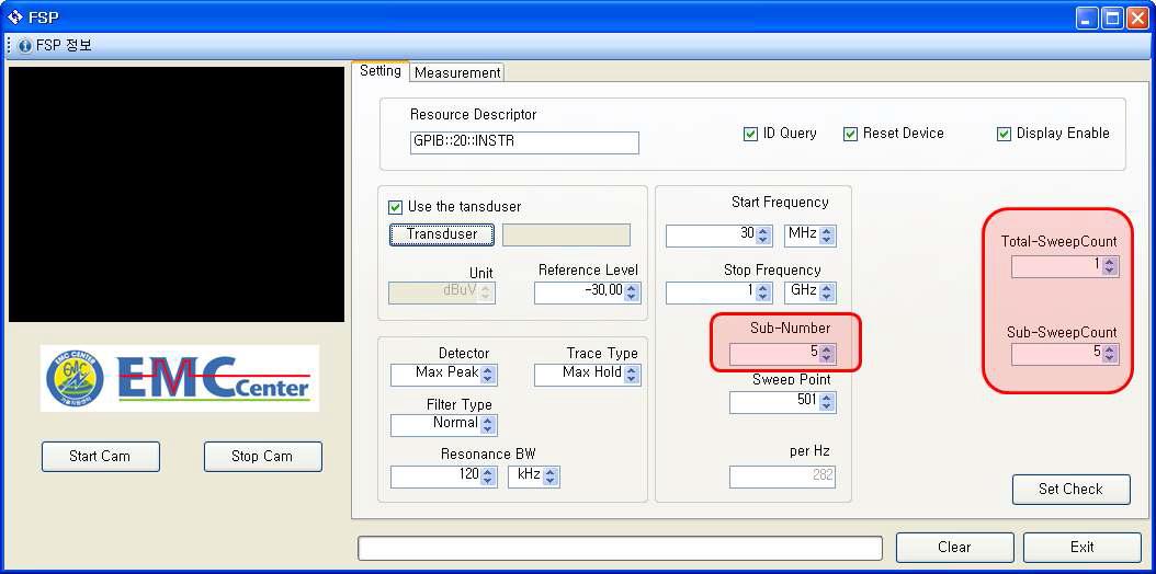 Sweepcount 기능