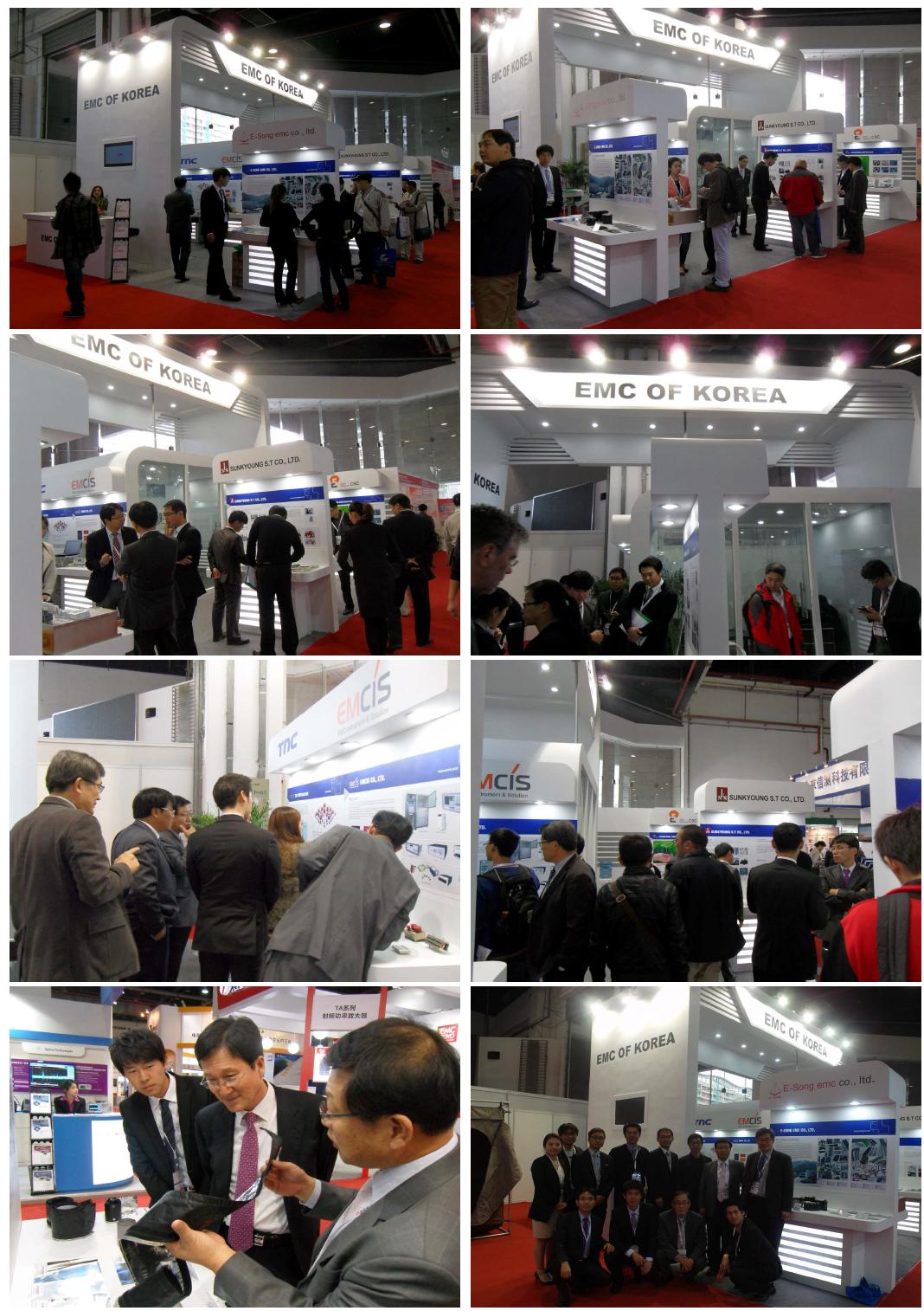 EMC/CHINA 2012 전시회 한국관 전경