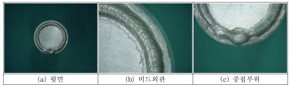 CMT를 사용한 원통과 압연재의 필릿 용접