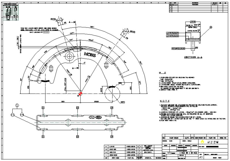 브레이크 슈 도면