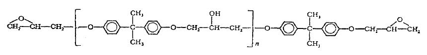 diglycidyl ether of bisphenol A (DGEBA)의 구조식