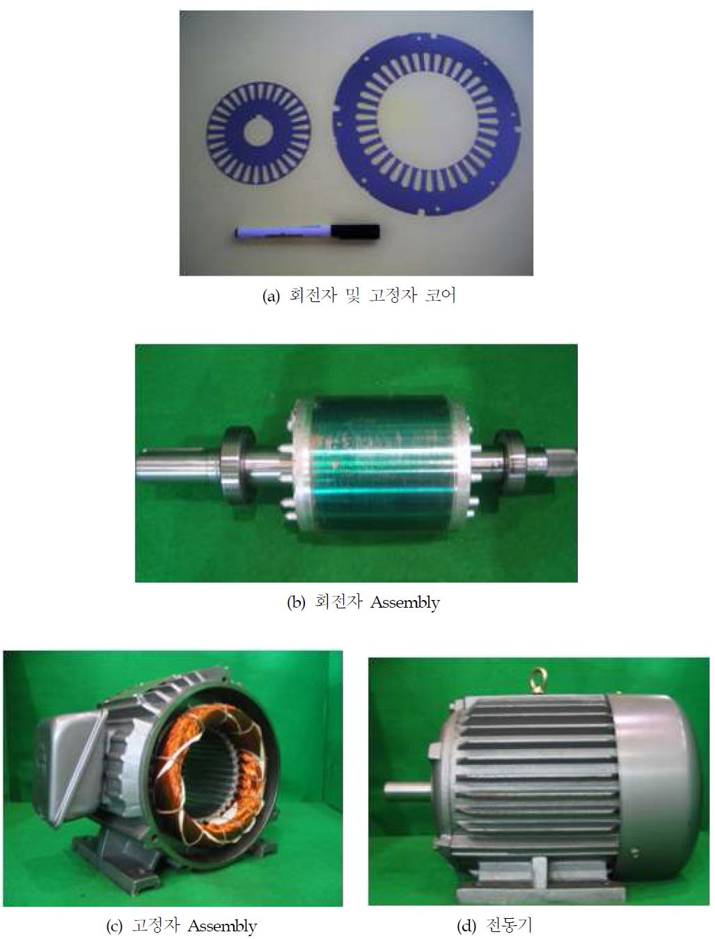 3.7kW_2극 시작품