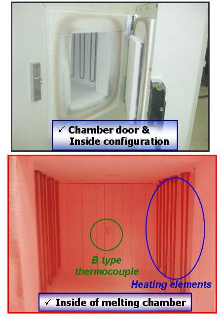 전기로 챔버 및 내부 모습