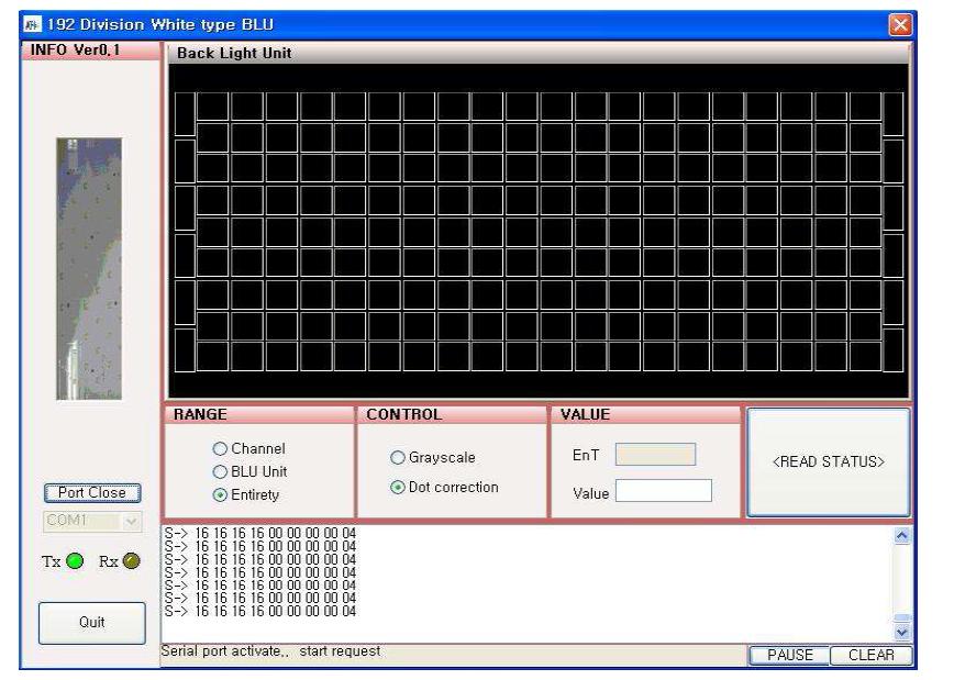 192 division white type BLU software 캡쳐화면