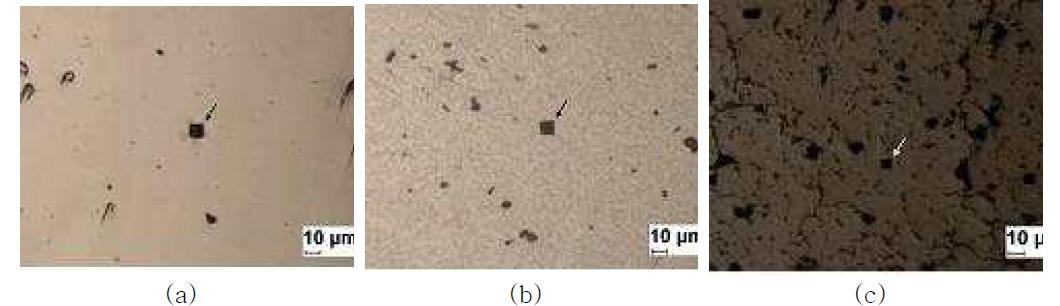 A Micrograph showing the impression on the (a) substrate (b) bond coat (c) top coat of new blade