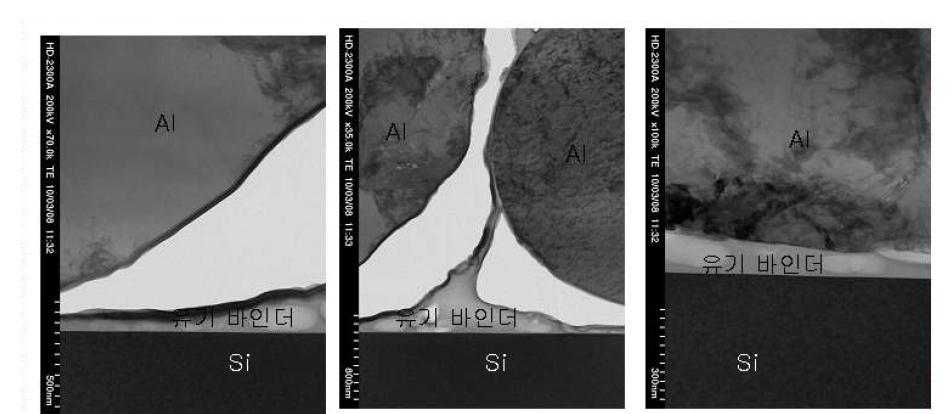 As printed 상태의 Al paste on Si 샘플의 TEM 사진