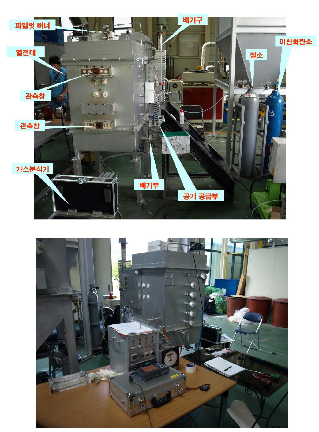 Lab. scale MILD연소로 제작 및 실험사진