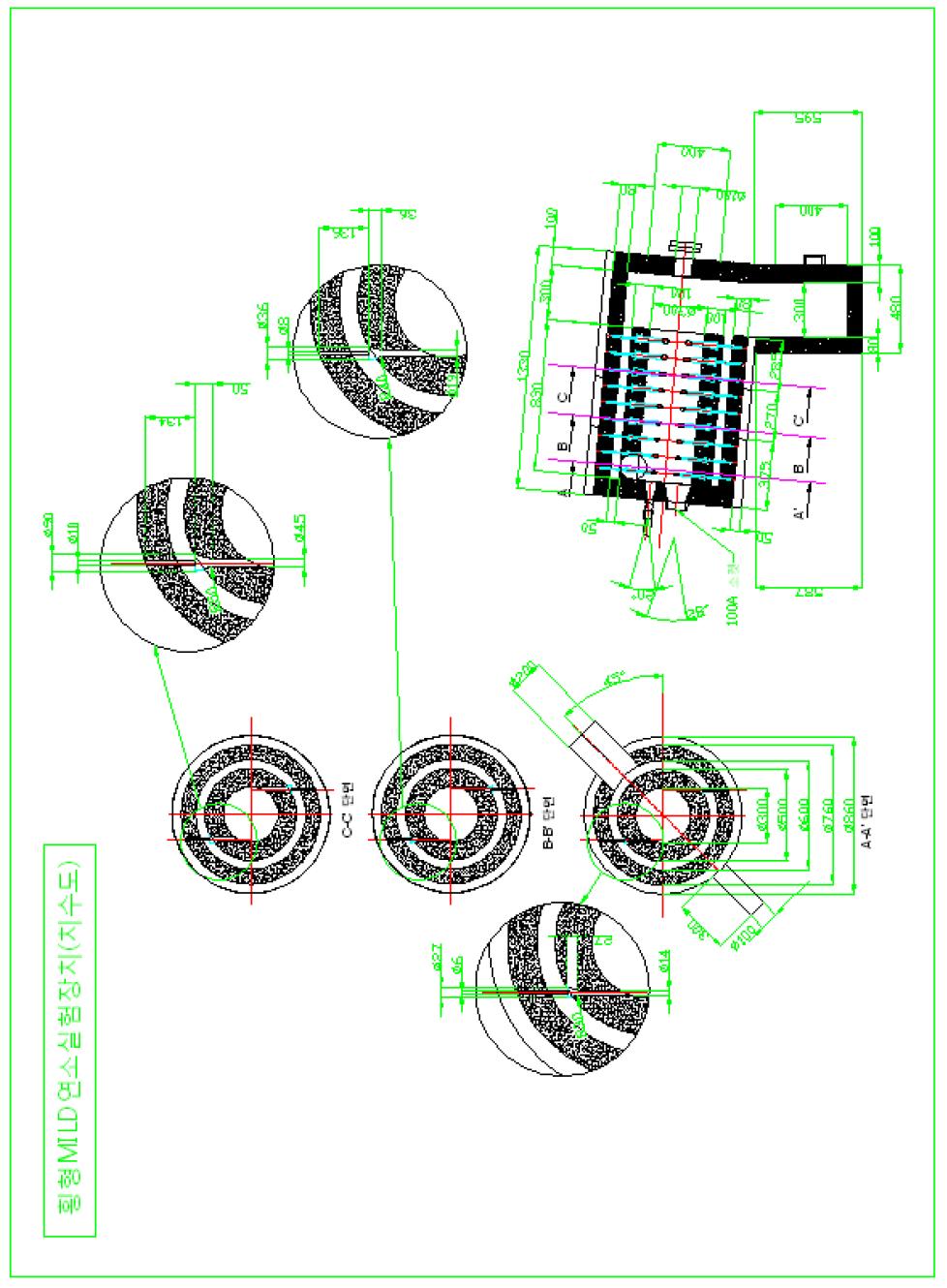 횡형 사이클론식 MILD연소 실험로 치수도
