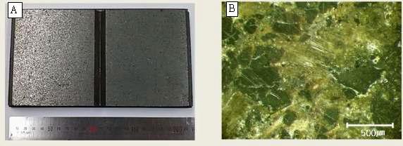 FRICTION TECHNOLOGY 사의 sample image(A)와 OM image(B)